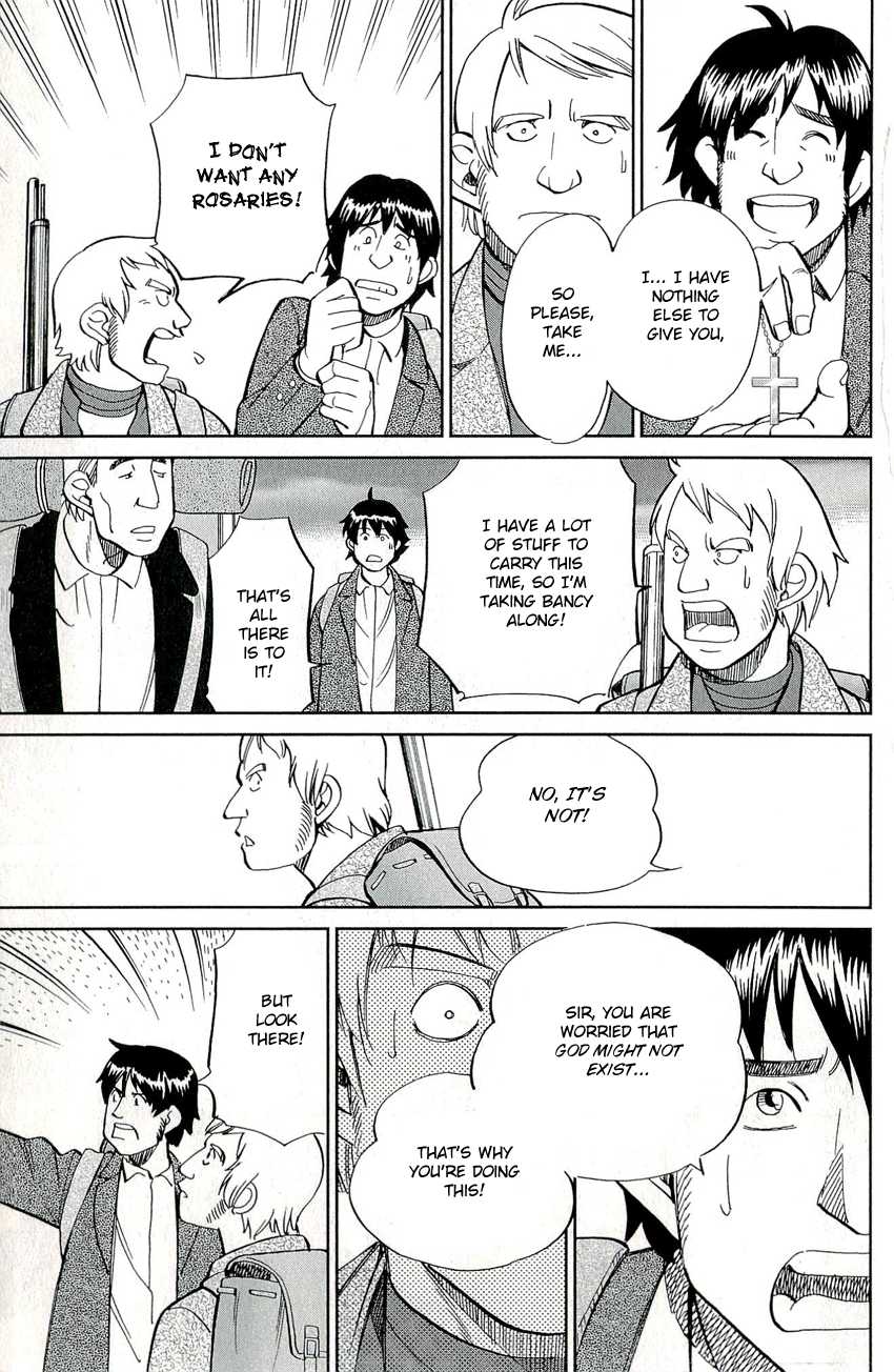 C.M.B. Chapter 66.1 page 32 - Chapter 66.1: The Glass Paradise (Part 1)