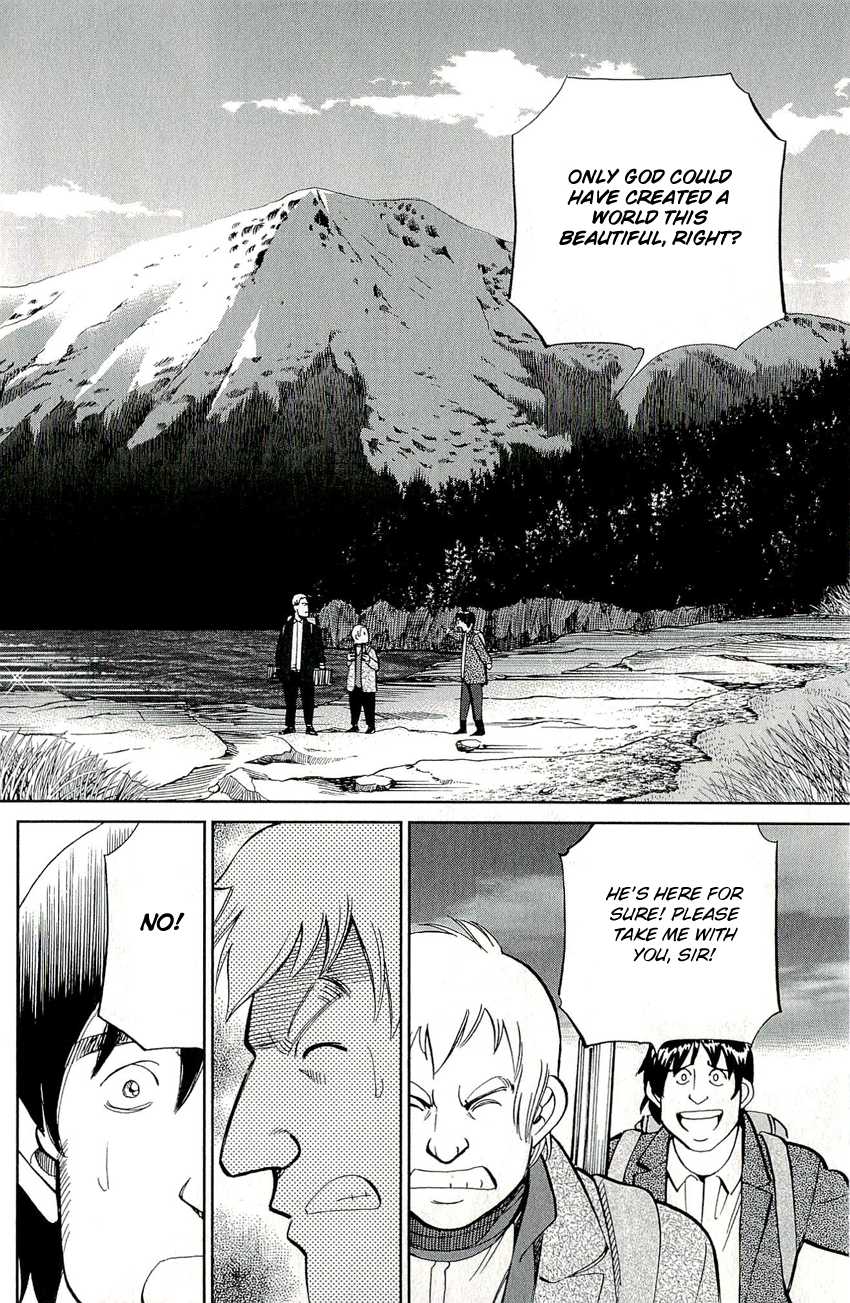 C.M.B. Chapter 66.1 page 33 - Chapter 66.1: The Glass Paradise (Part 1)