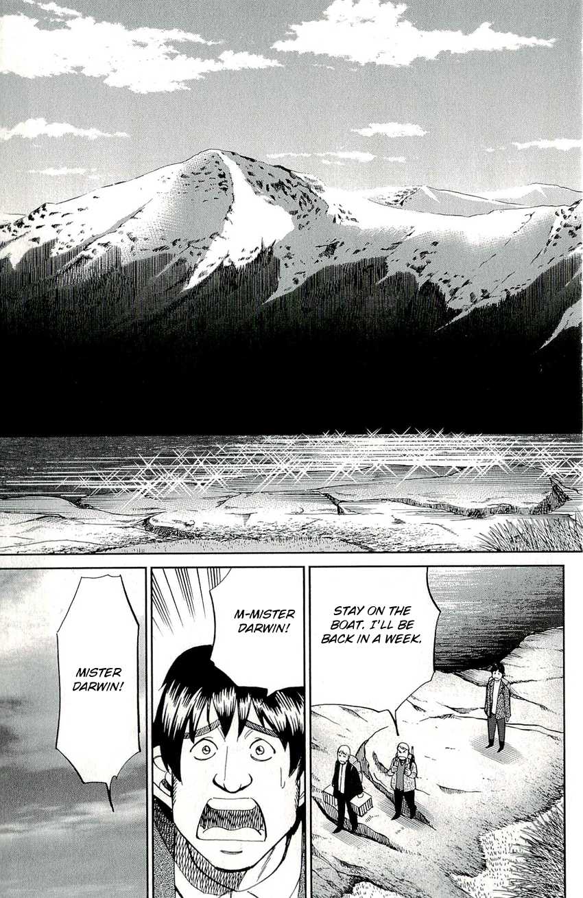 C.M.B. Chapter 66.1 page 34 - Chapter 66.1: The Glass Paradise (Part 1)