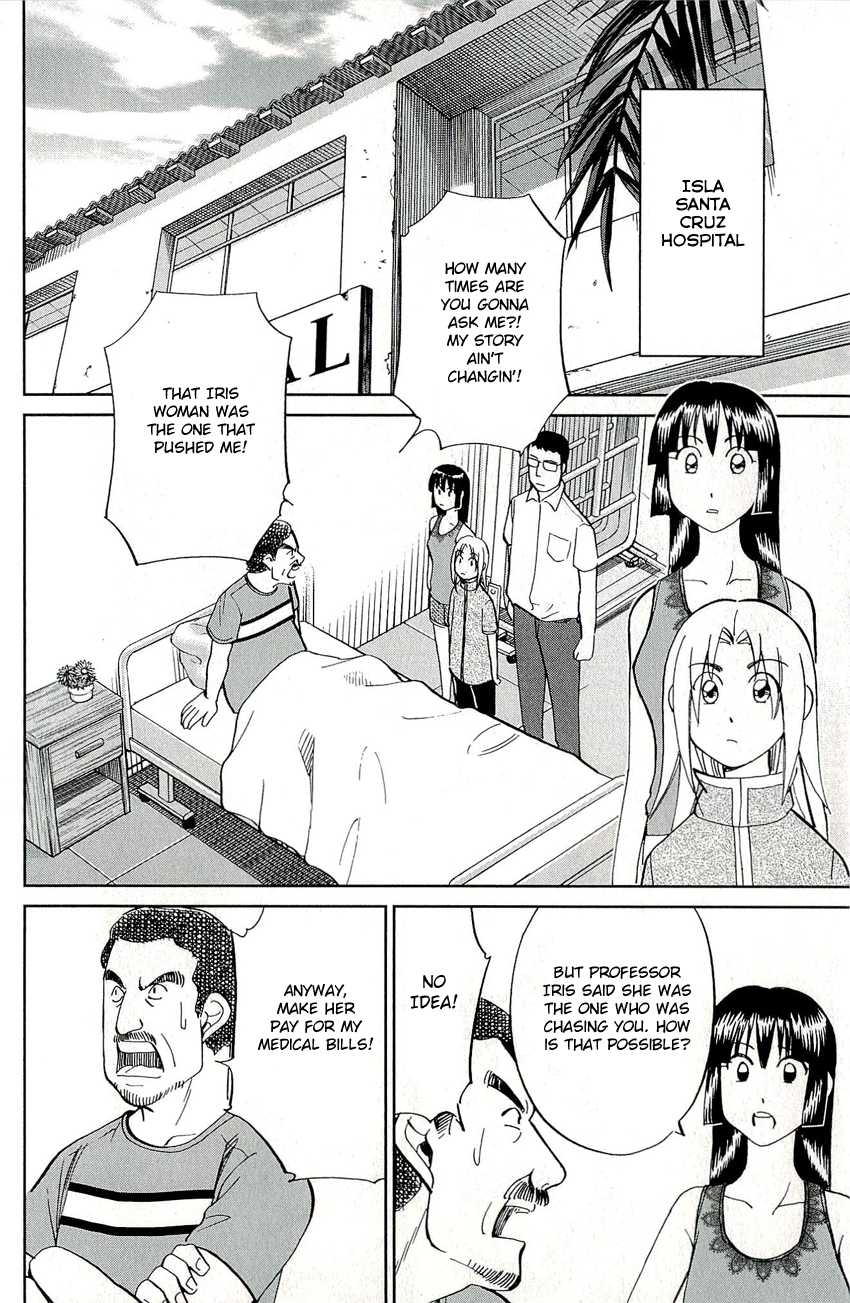 C.M.B. Chapter 66.1 page 35 - Chapter 66.1: The Glass Paradise (Part 1)
