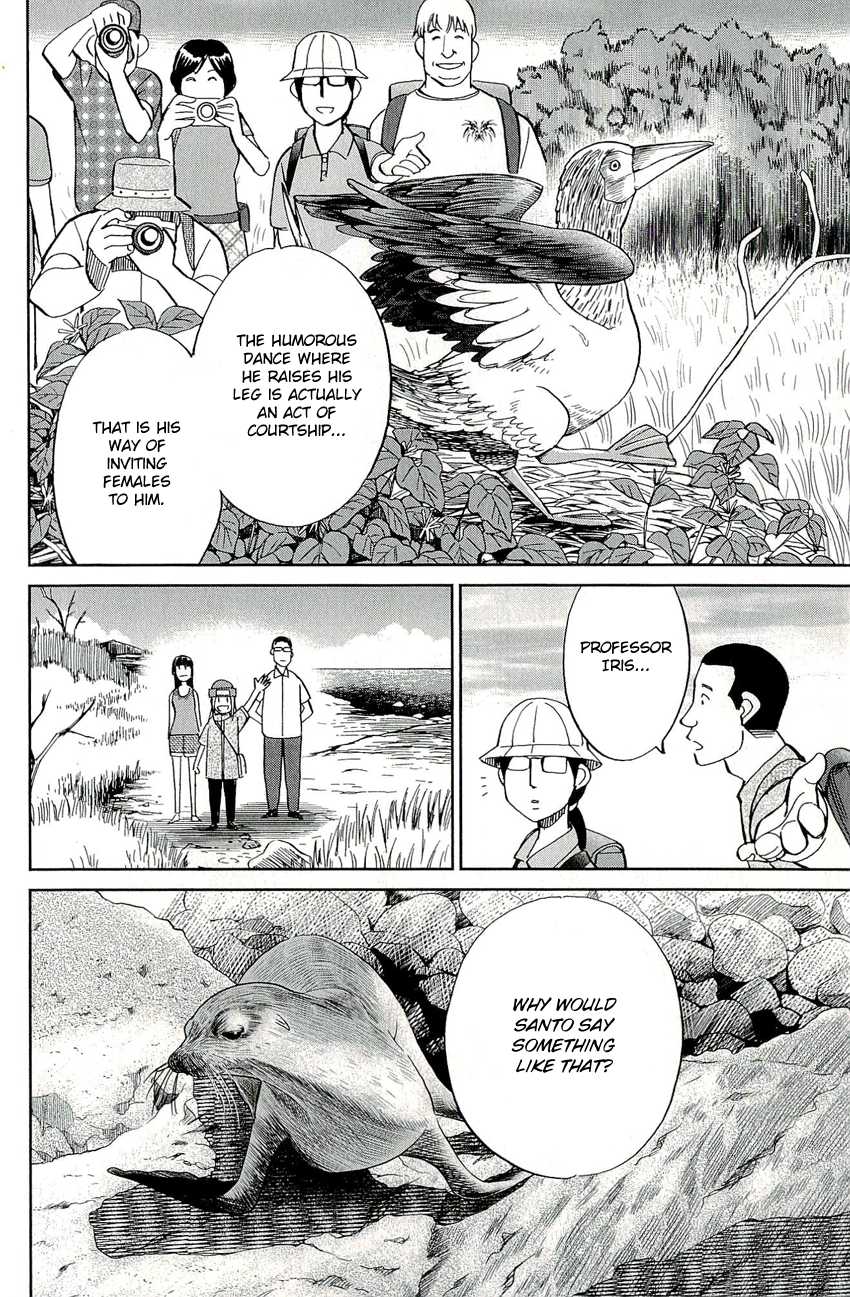 C.M.B. Chapter 66.1 page 39 - Chapter 66.1: The Glass Paradise (Part 1)