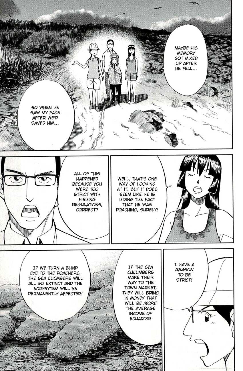 C.M.B. Chapter 66.1 page 40 - Chapter 66.1: The Glass Paradise (Part 1)