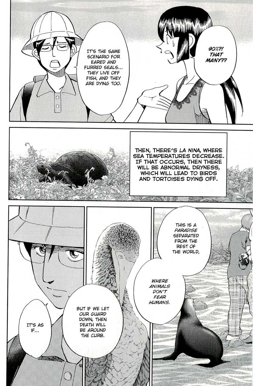 C.M.B. Chapter 66.1 page 43 - Chapter 66.1: The Glass Paradise (Part 1)