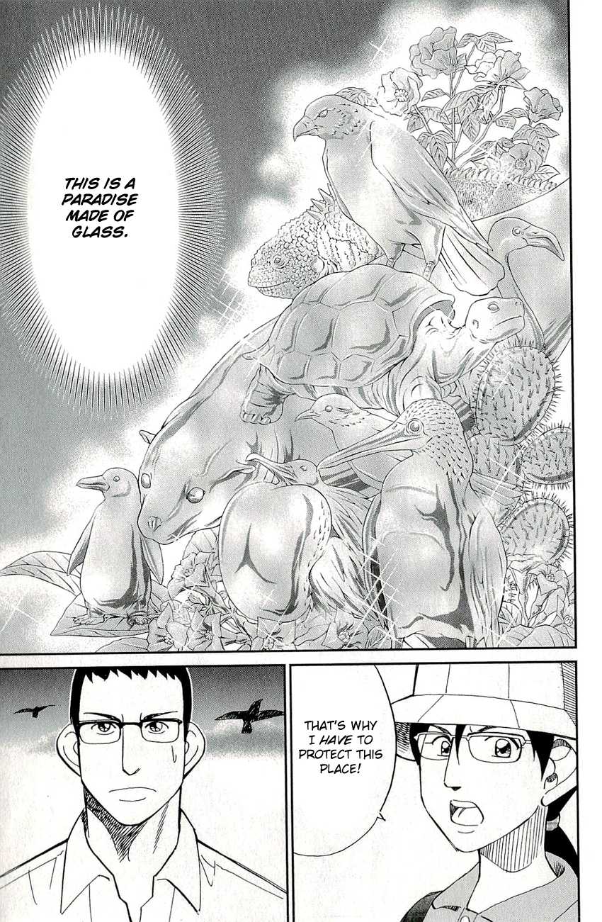 C.M.B. Chapter 66.1 page 44 - Chapter 66.1: The Glass Paradise (Part 1)