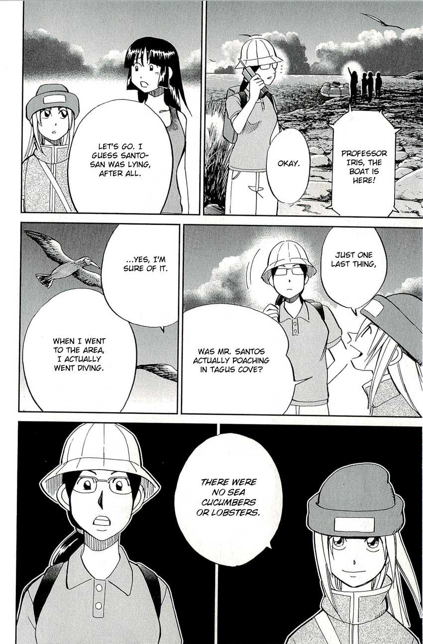 C.M.B. Chapter 66.1 page 45 - Chapter 66.1: The Glass Paradise (Part 1)