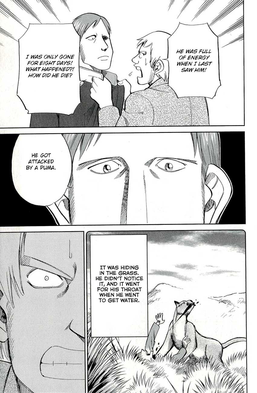 C.M.B. Chapter 66.1 page 48 - Chapter 66.1: The Glass Paradise (Part 1)