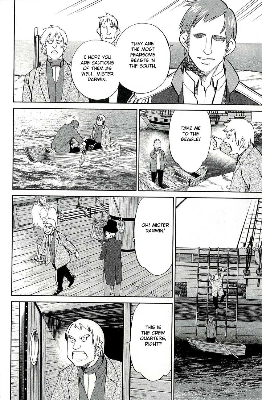C.M.B. Chapter 66.1 page 49 - Chapter 66.1: The Glass Paradise (Part 1)