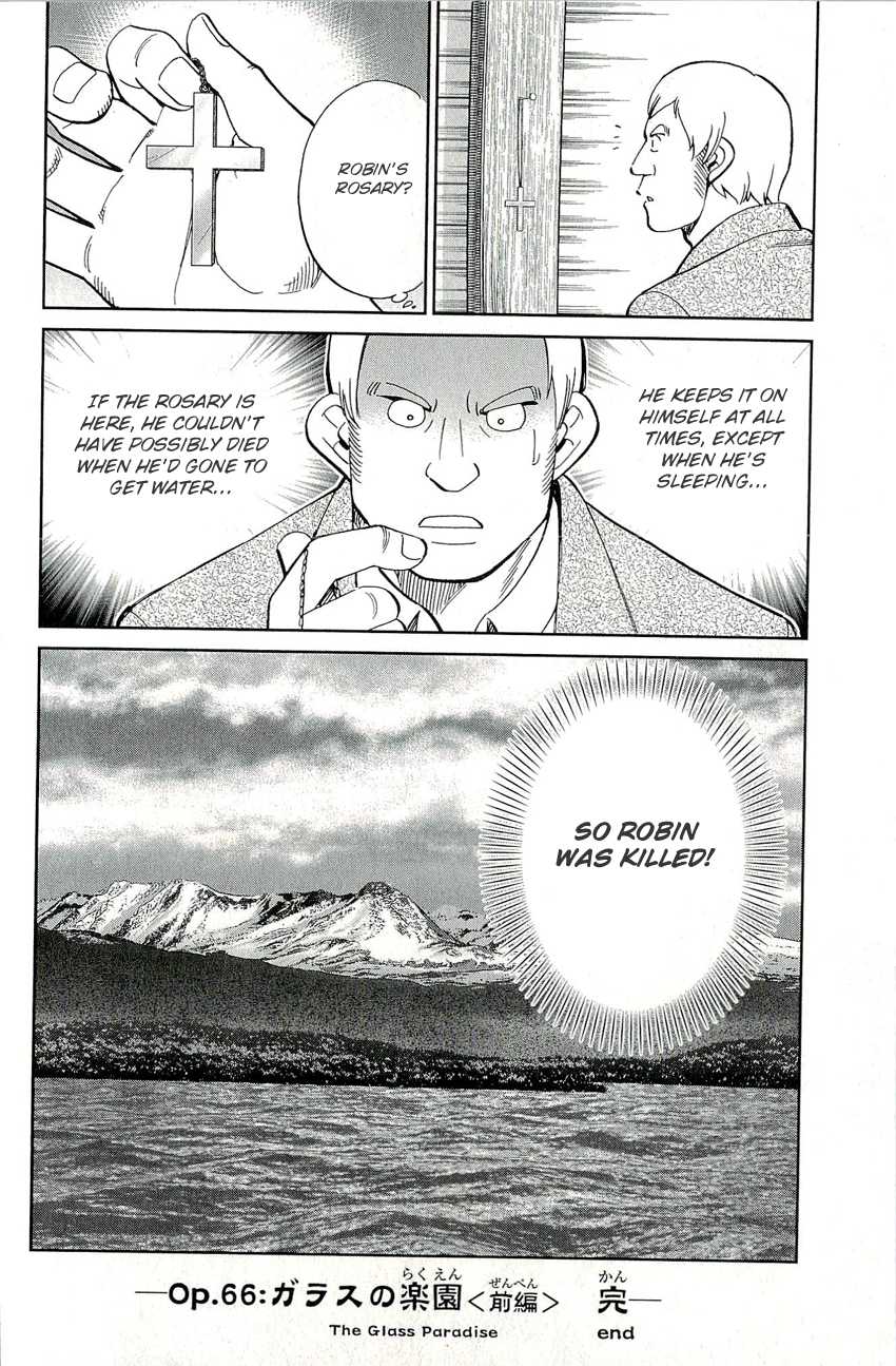 C.M.B. Chapter 66.1 page 51 - Chapter 66.1: The Glass Paradise (Part 1)