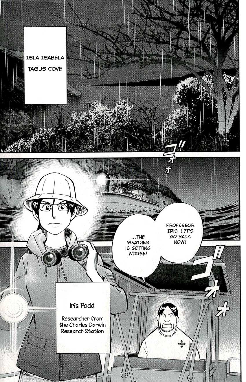 C.M.B. Chapter 66.1 page 6 - Chapter 66.1: The Glass Paradise (Part 1)