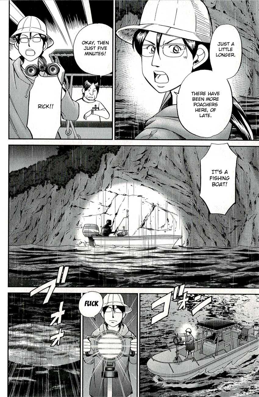C.M.B. Chapter 66.1 page 7 - Chapter 66.1: The Glass Paradise (Part 1)