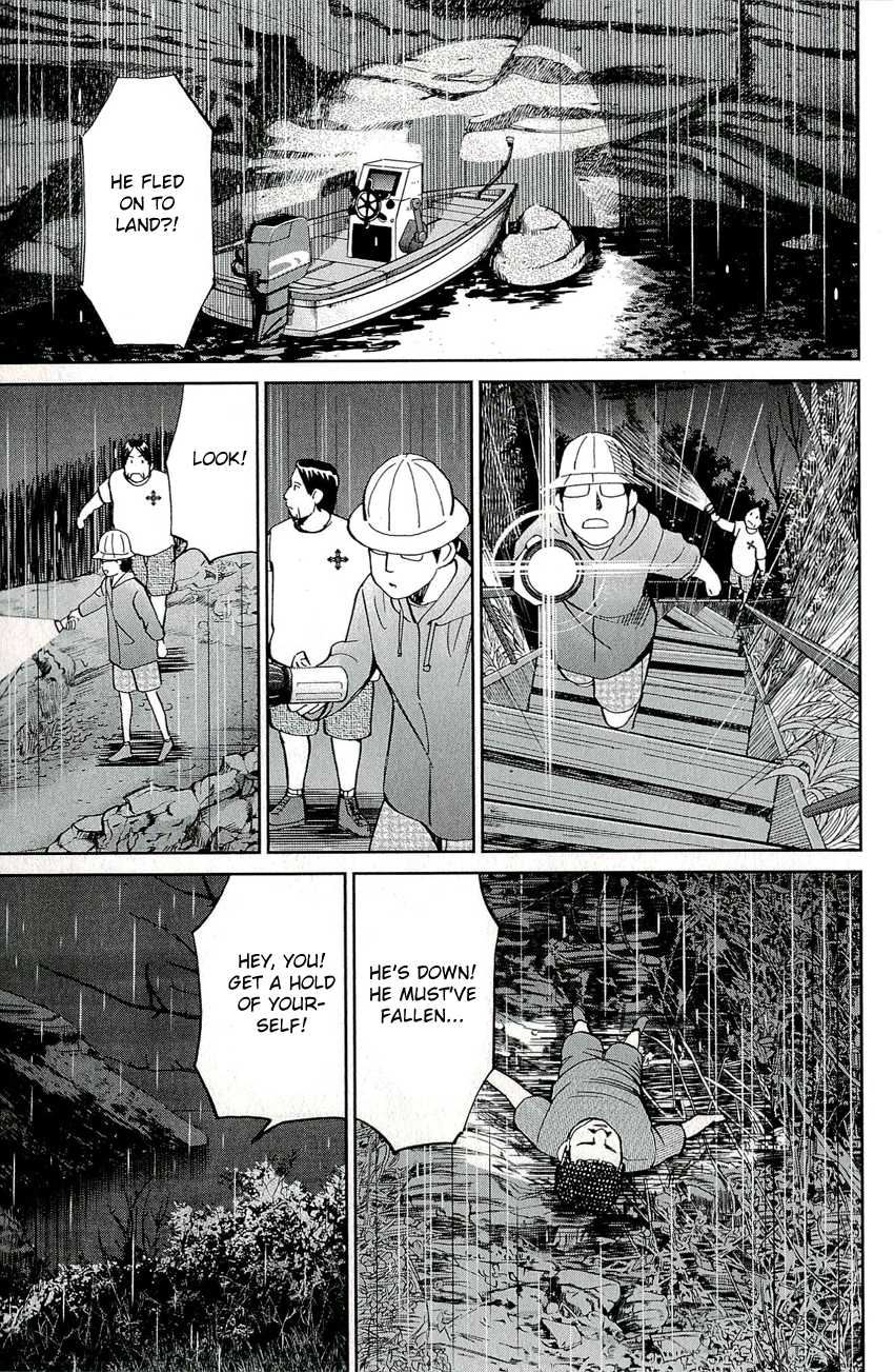 C.M.B. Chapter 66.1 page 8 - Chapter 66.1: The Glass Paradise (Part 1)