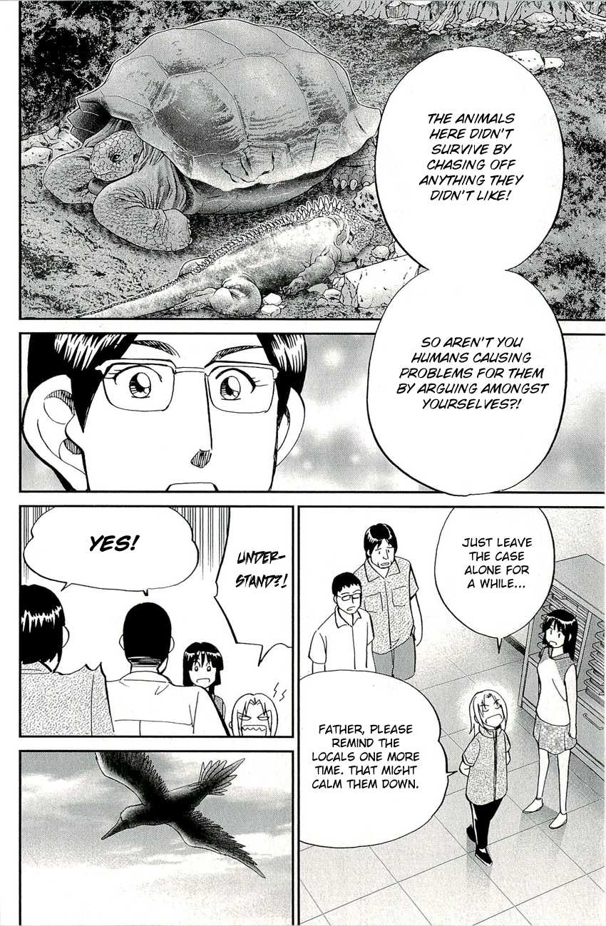 C.M.B. Chapter 66.2 page 10 - Chapter 66.2: The Glass Paradise (Part 2)