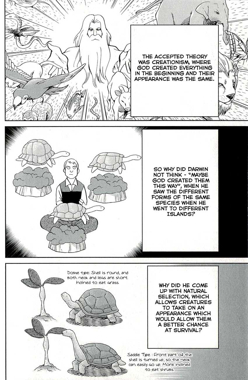 C.M.B. Chapter 66.2 page 12 - Chapter 66.2: The Glass Paradise (Part 2)