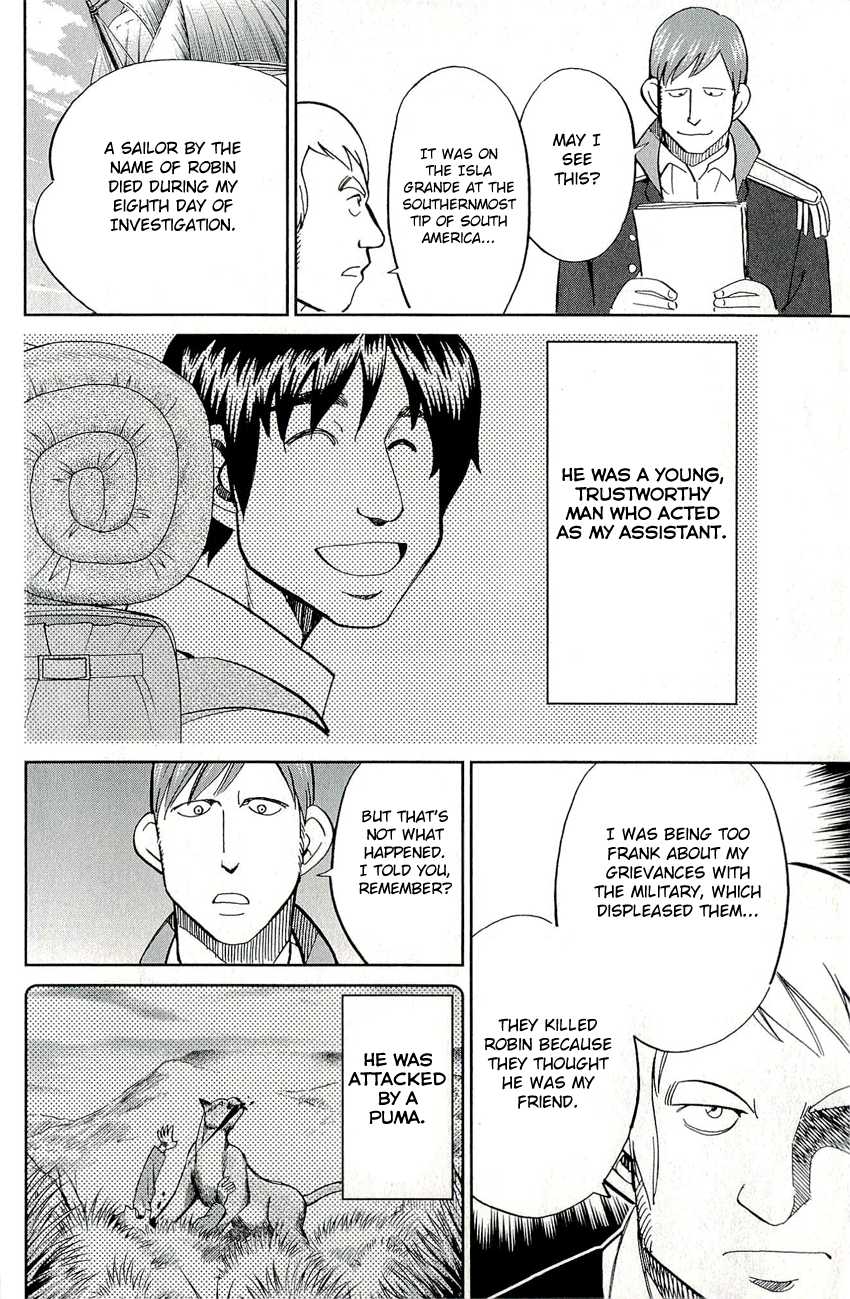 C.M.B. Chapter 66.2 page 16 - Chapter 66.2: The Glass Paradise (Part 2)