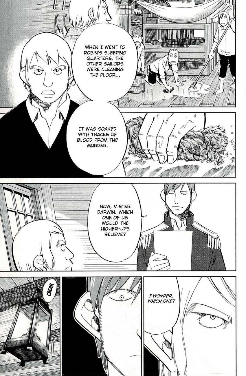 C.M.B. Chapter 66.2 page 17 - Chapter 66.2: The Glass Paradise (Part 2)