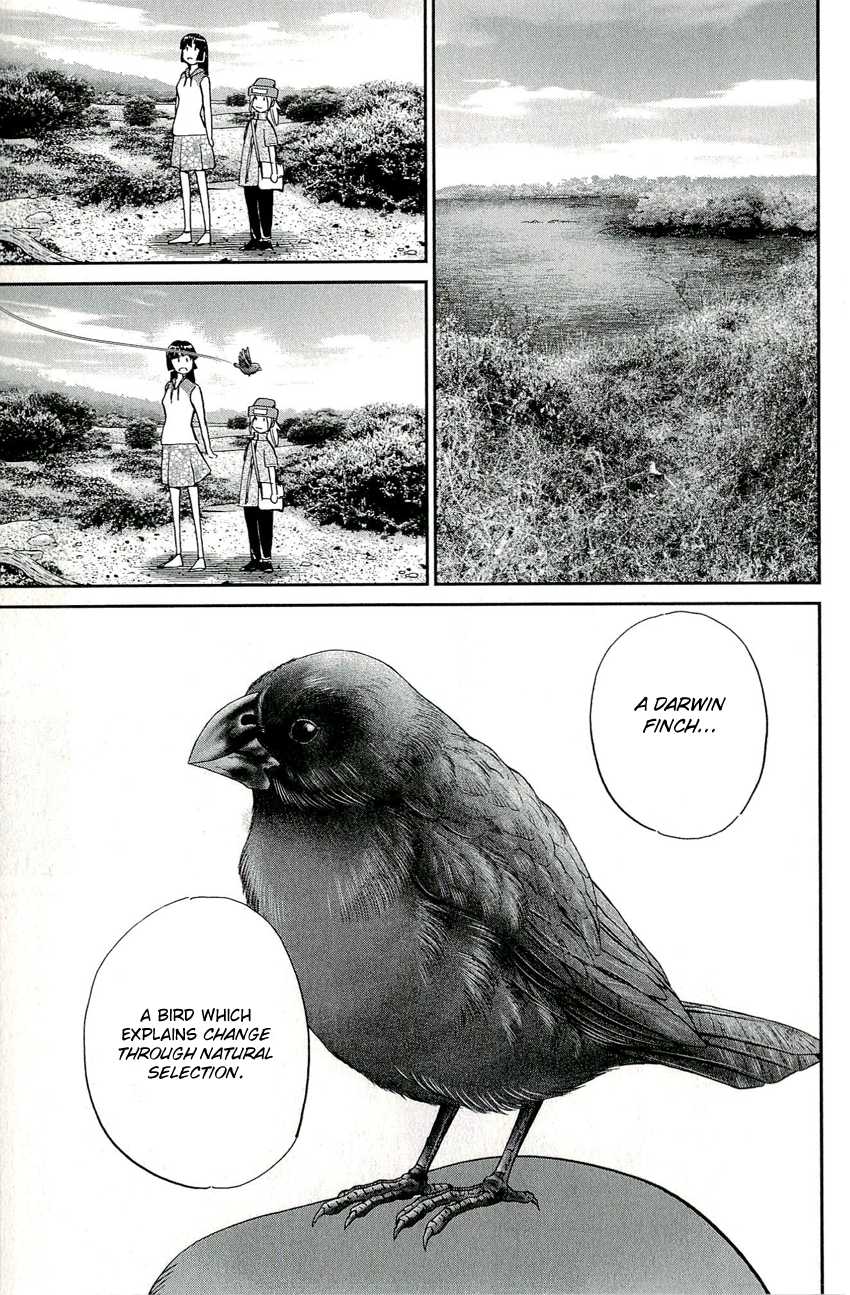 C.M.B. Chapter 66.2 page 19 - Chapter 66.2: The Glass Paradise (Part 2)