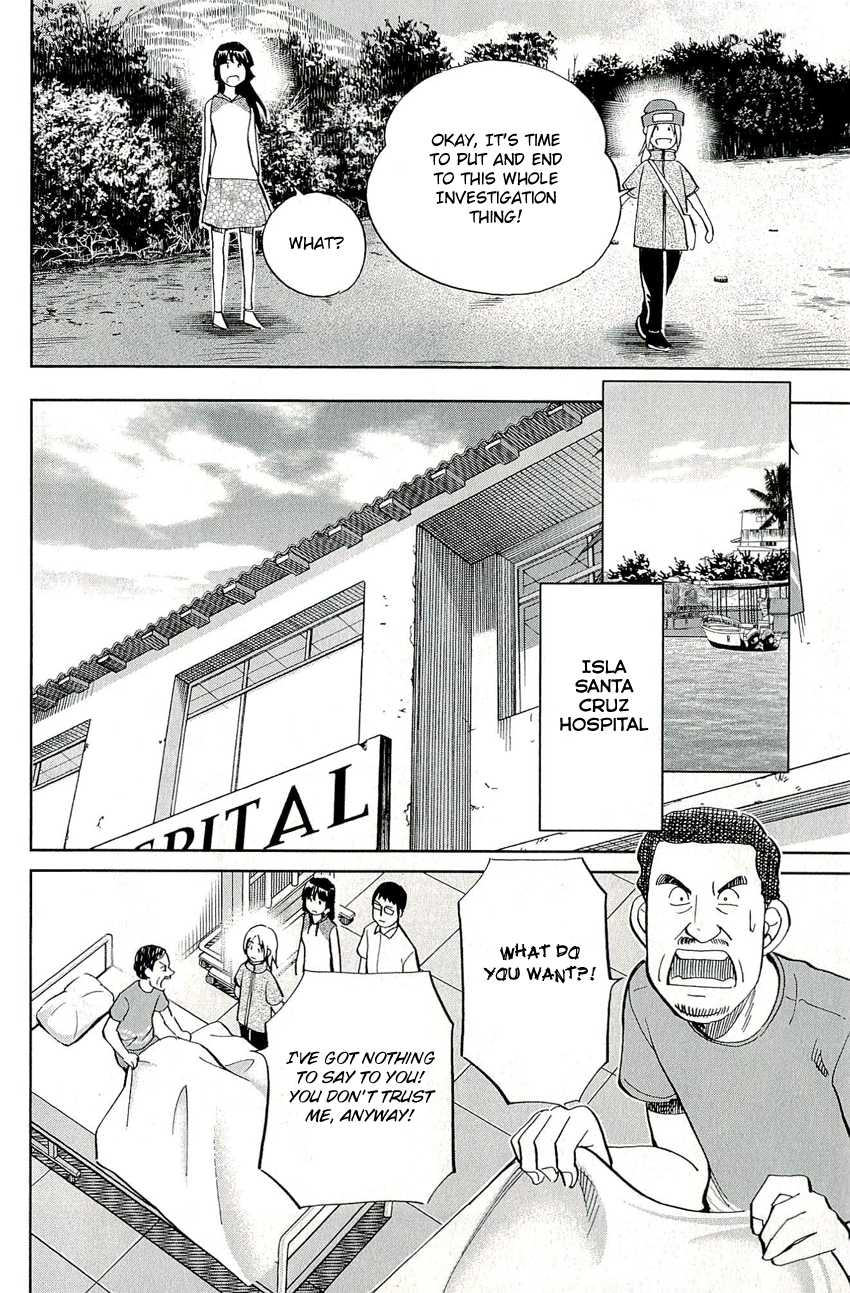 C.M.B. Chapter 66.2 page 24 - Chapter 66.2: The Glass Paradise (Part 2)