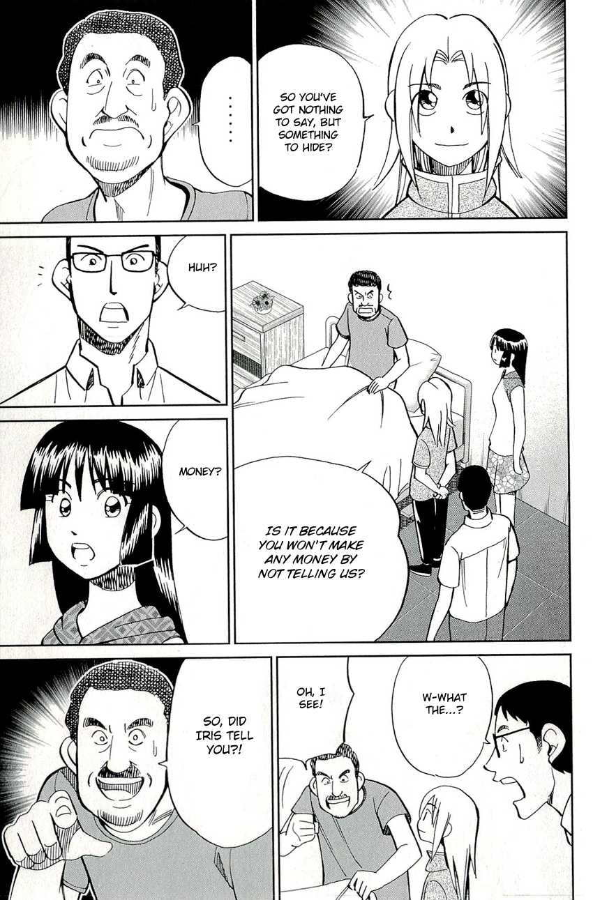 C.M.B. Chapter 66.2 page 25 - Chapter 66.2: The Glass Paradise (Part 2)