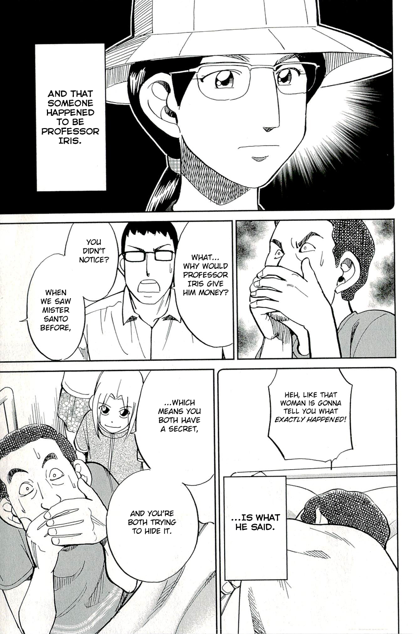C.M.B. Chapter 66.2 page 27 - Chapter 66.2: The Glass Paradise (Part 2)