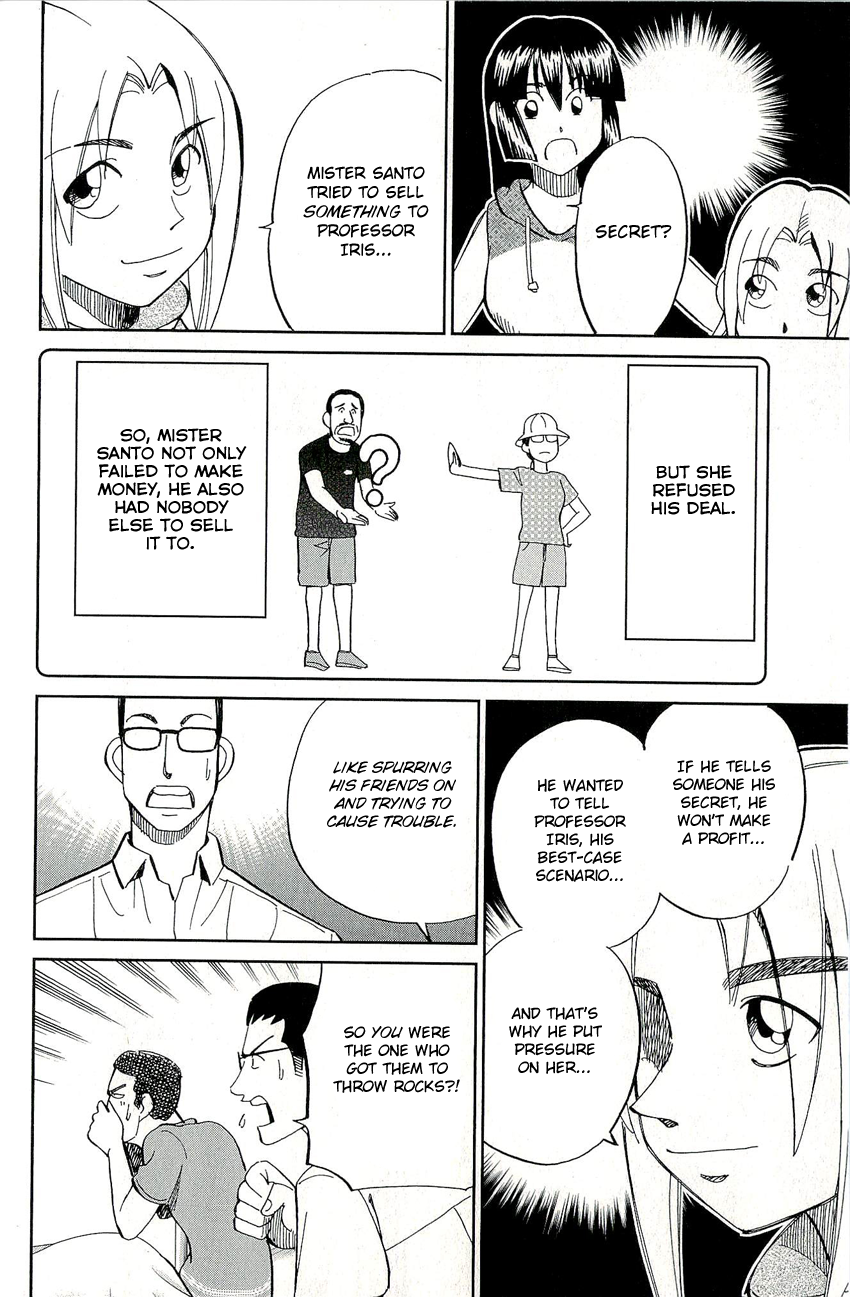 C.M.B. Chapter 66.2 page 28 - Chapter 66.2: The Glass Paradise (Part 2)