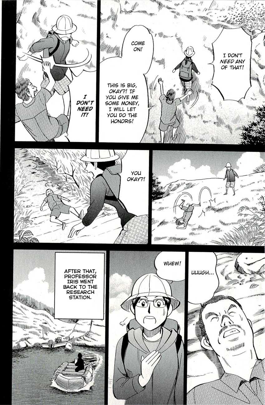 C.M.B. Chapter 66.2 page 32 - Chapter 66.2: The Glass Paradise (Part 2)