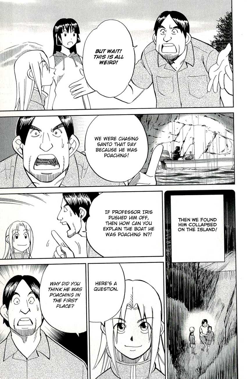 C.M.B. Chapter 66.2 page 33 - Chapter 66.2: The Glass Paradise (Part 2)