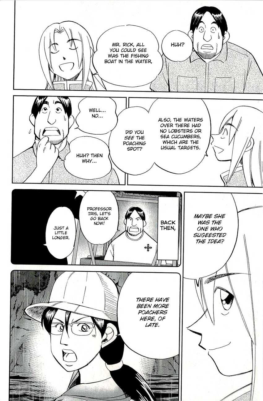 C.M.B. Chapter 66.2 page 34 - Chapter 66.2: The Glass Paradise (Part 2)