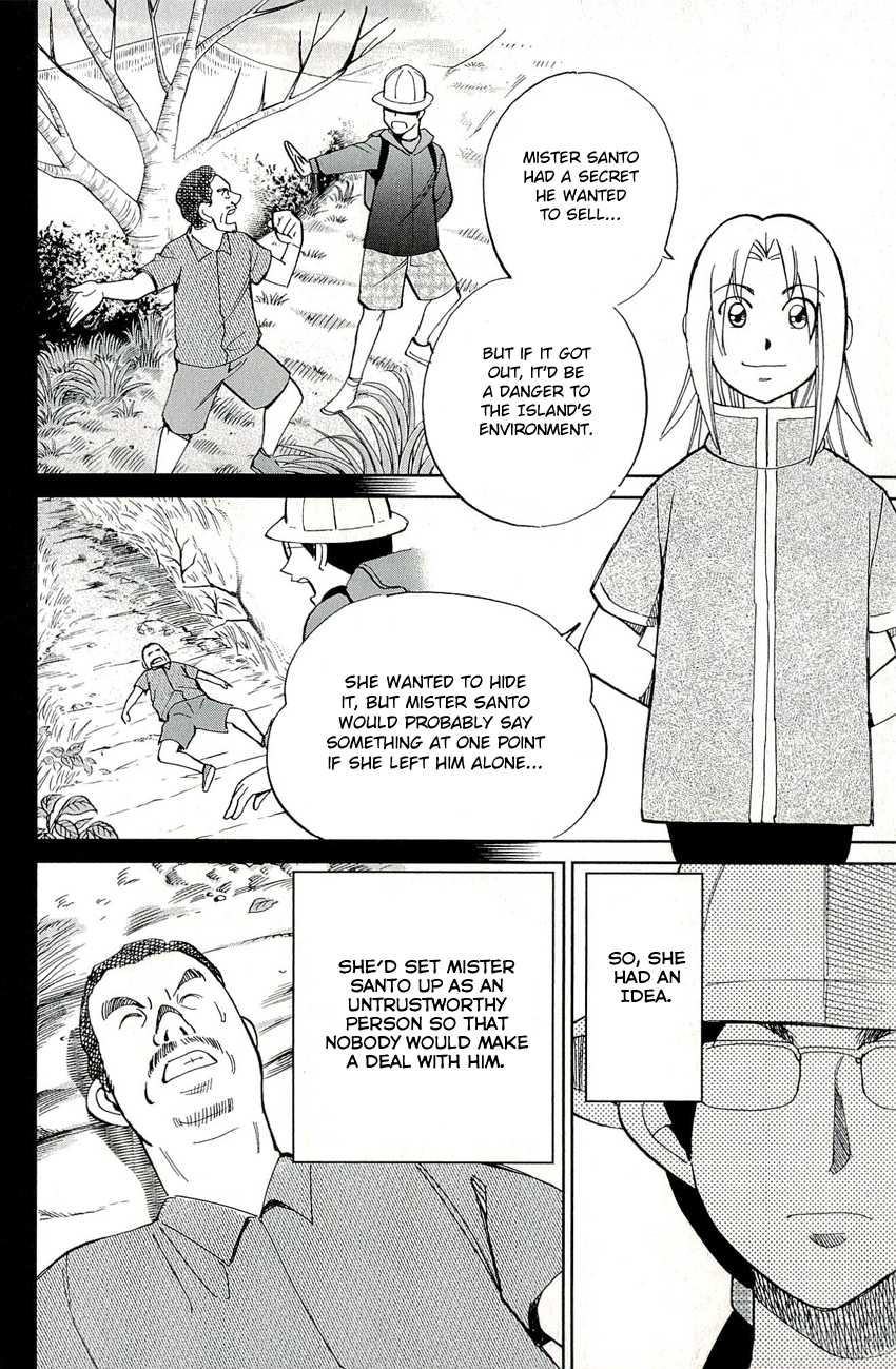 C.M.B. Chapter 66.2 page 36 - Chapter 66.2: The Glass Paradise (Part 2)