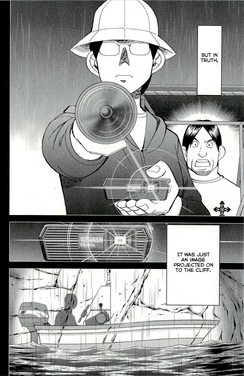 C.M.B. Chapter 66.2 page 38 - Chapter 66.2: The Glass Paradise (Part 2)