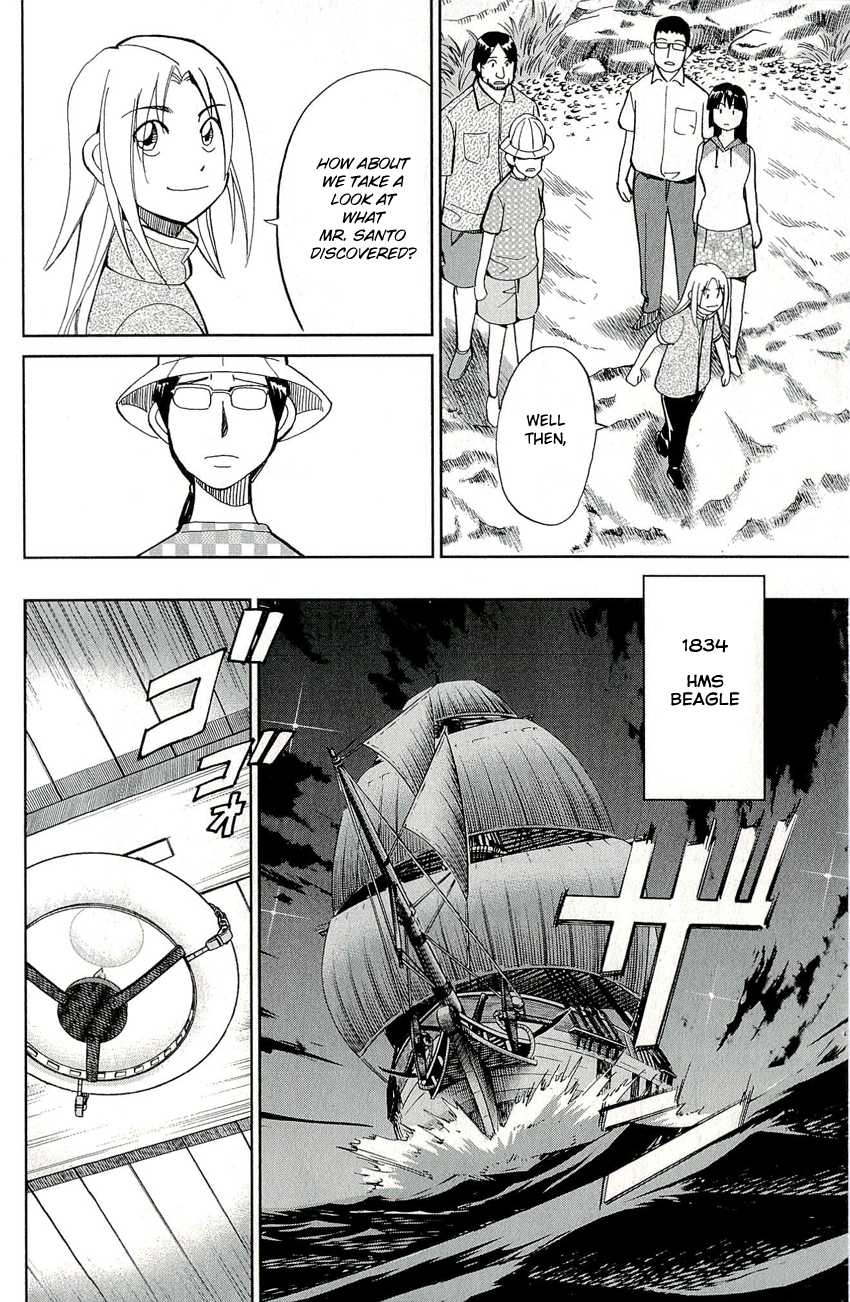 C.M.B. Chapter 66.2 page 40 - Chapter 66.2: The Glass Paradise (Part 2)
