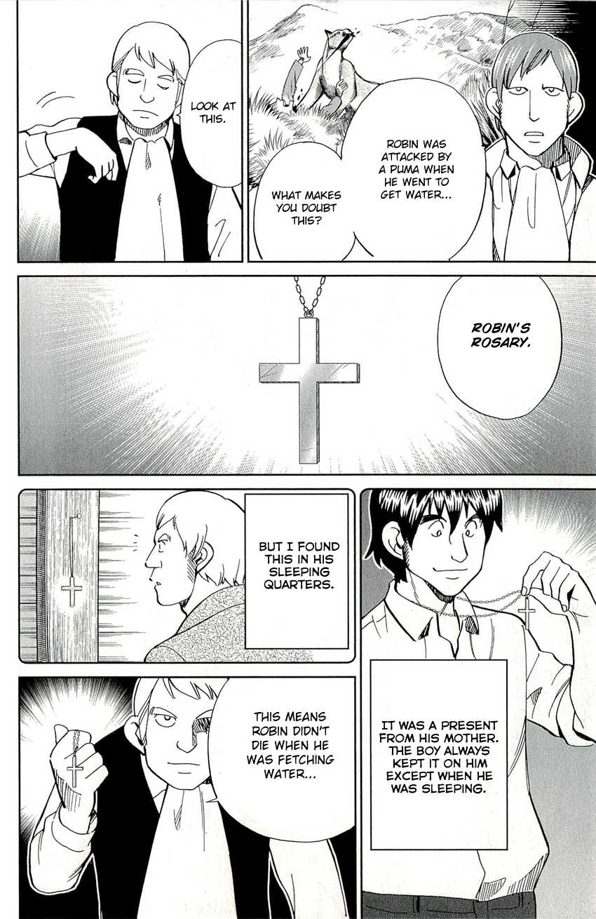 C.M.B. Chapter 66.2 page 42 - Chapter 66.2: The Glass Paradise (Part 2)
