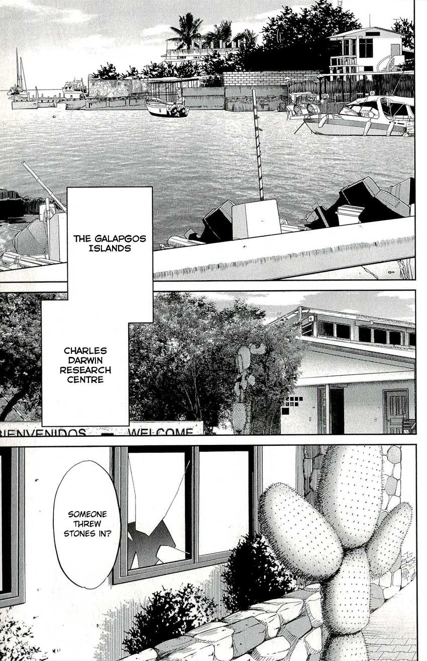 C.M.B. Chapter 66.2 page 5 - Chapter 66.2: The Glass Paradise (Part 2)