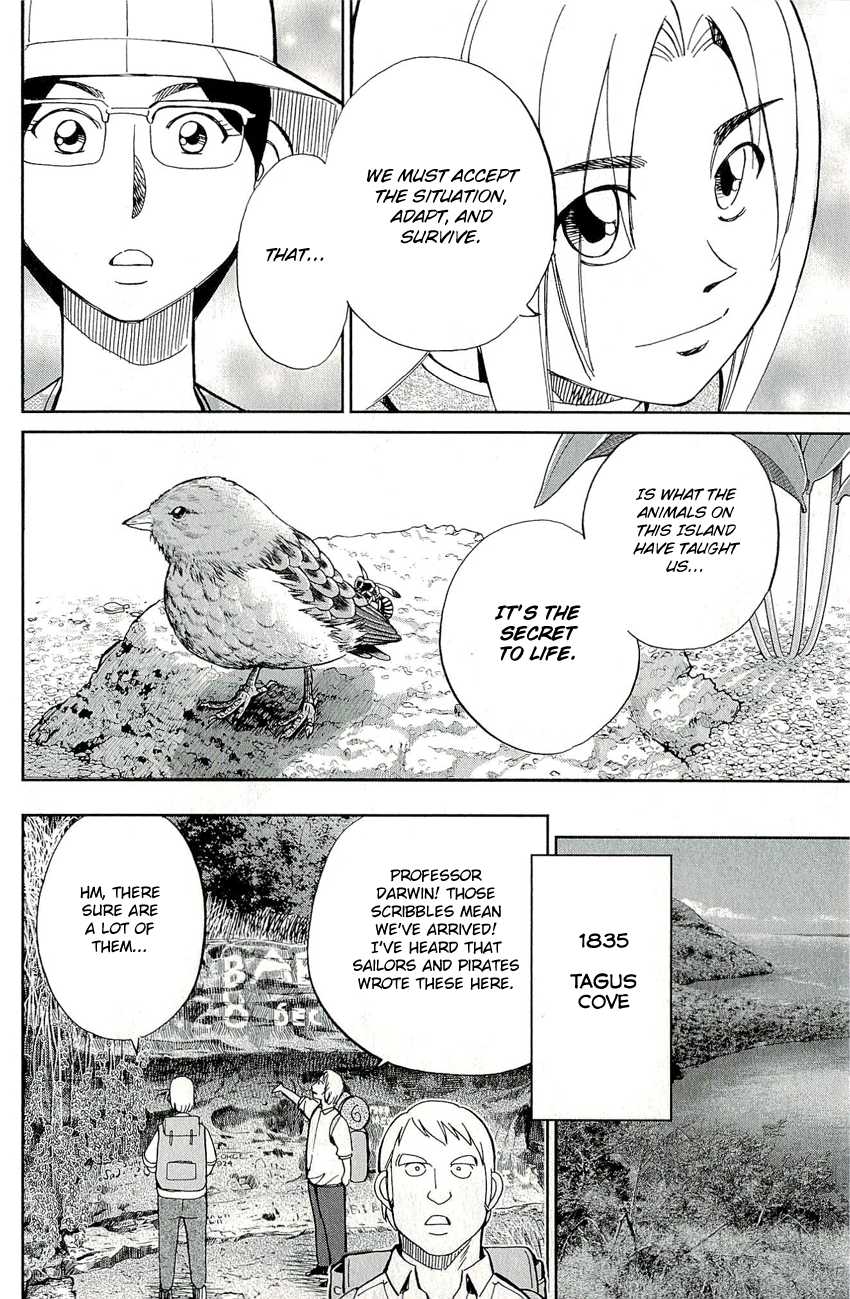 C.M.B. Chapter 66.2 page 50 - Chapter 66.2: The Glass Paradise (Part 2)