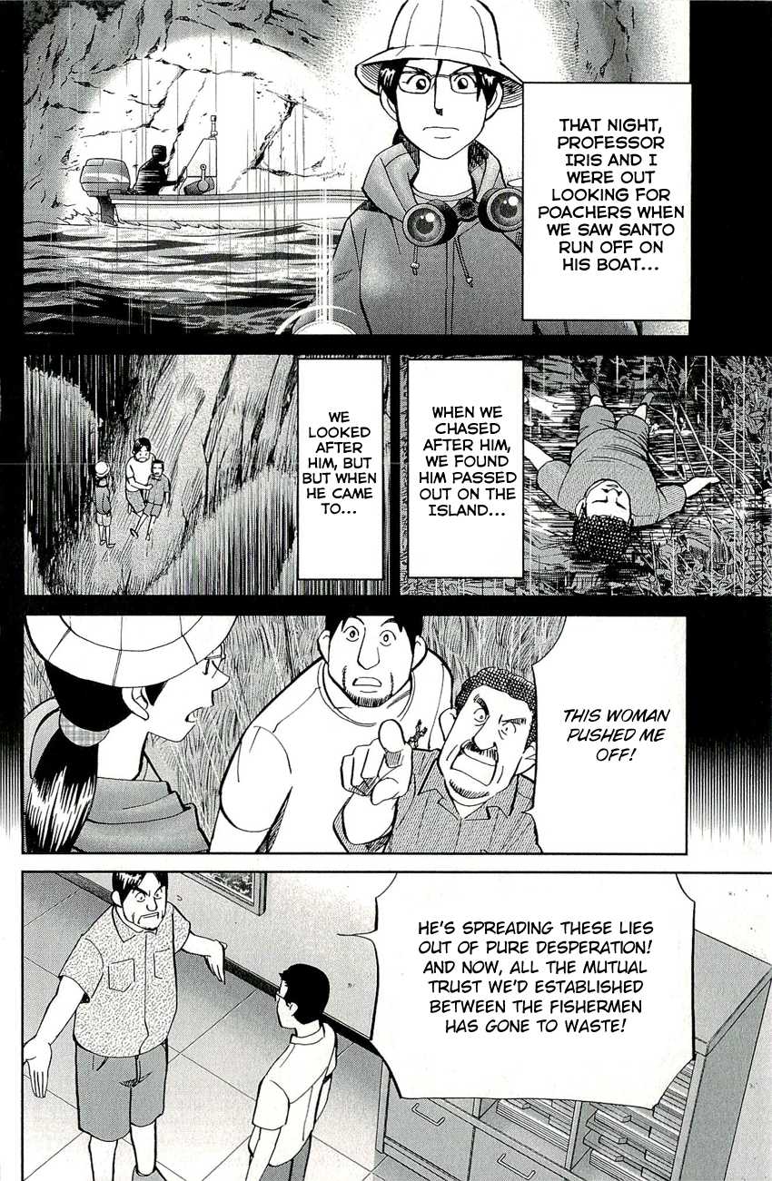 C.M.B. Chapter 66.2 page 8 - Chapter 66.2: The Glass Paradise (Part 2)