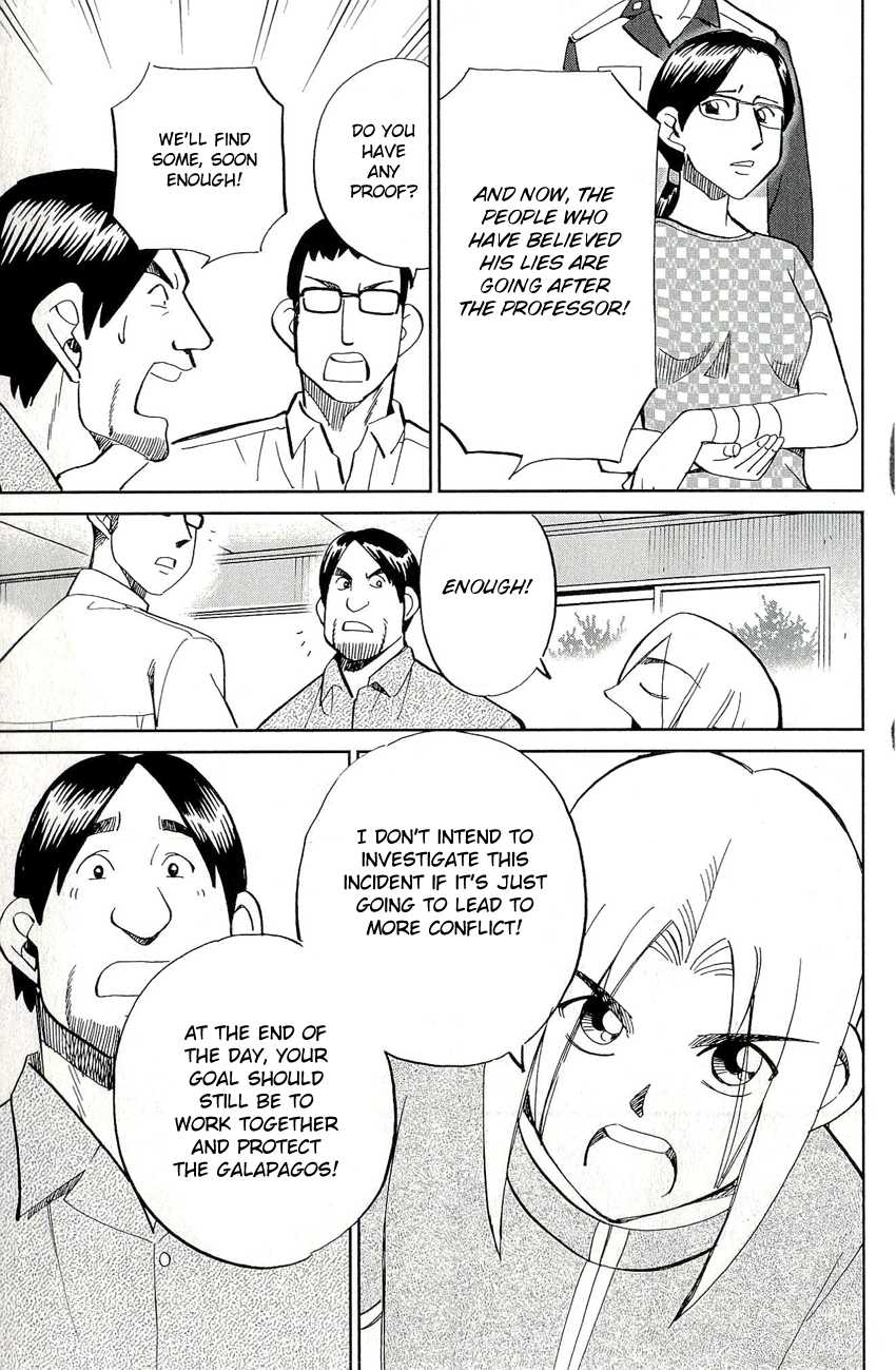C.M.B. Chapter 66.2 page 9 - Chapter 66.2: The Glass Paradise (Part 2)