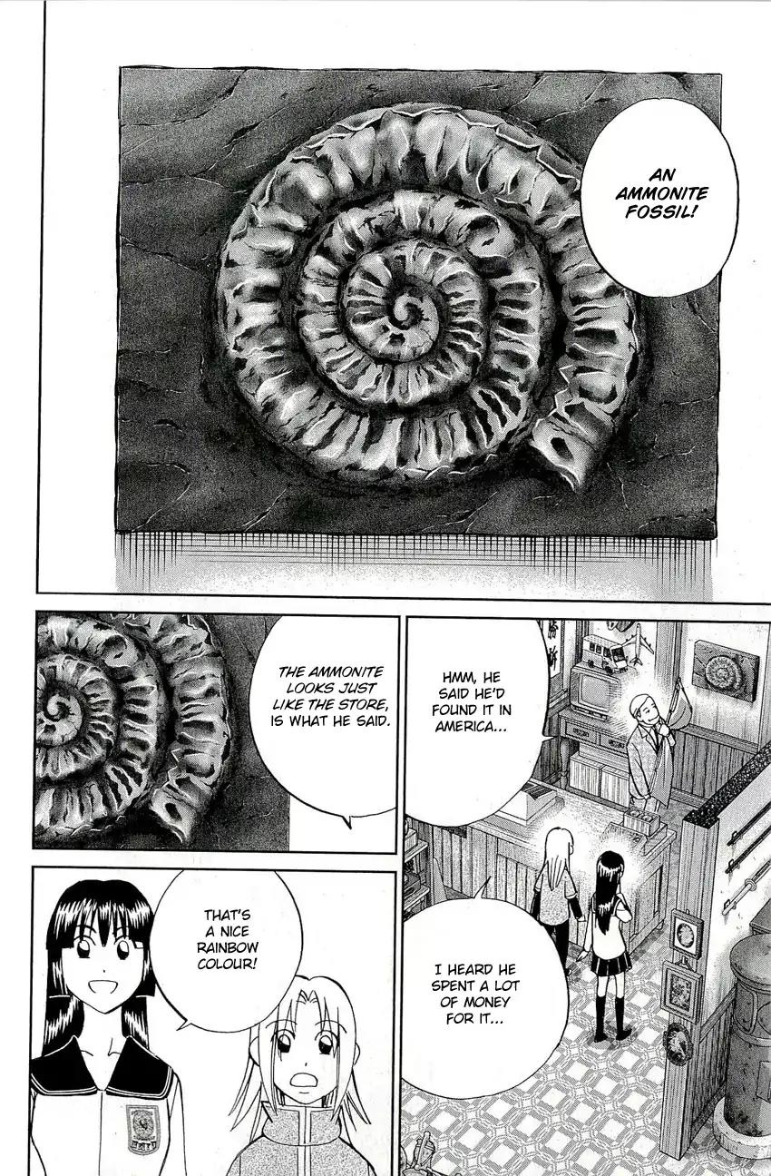 C.M.B. Chapter 67 page 15 - Chapter 67: Screwed Antique Shop