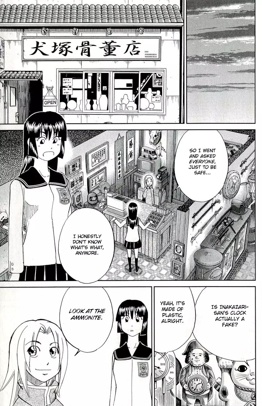 C.M.B. Chapter 67 page 32 - Chapter 67: Screwed Antique Shop
