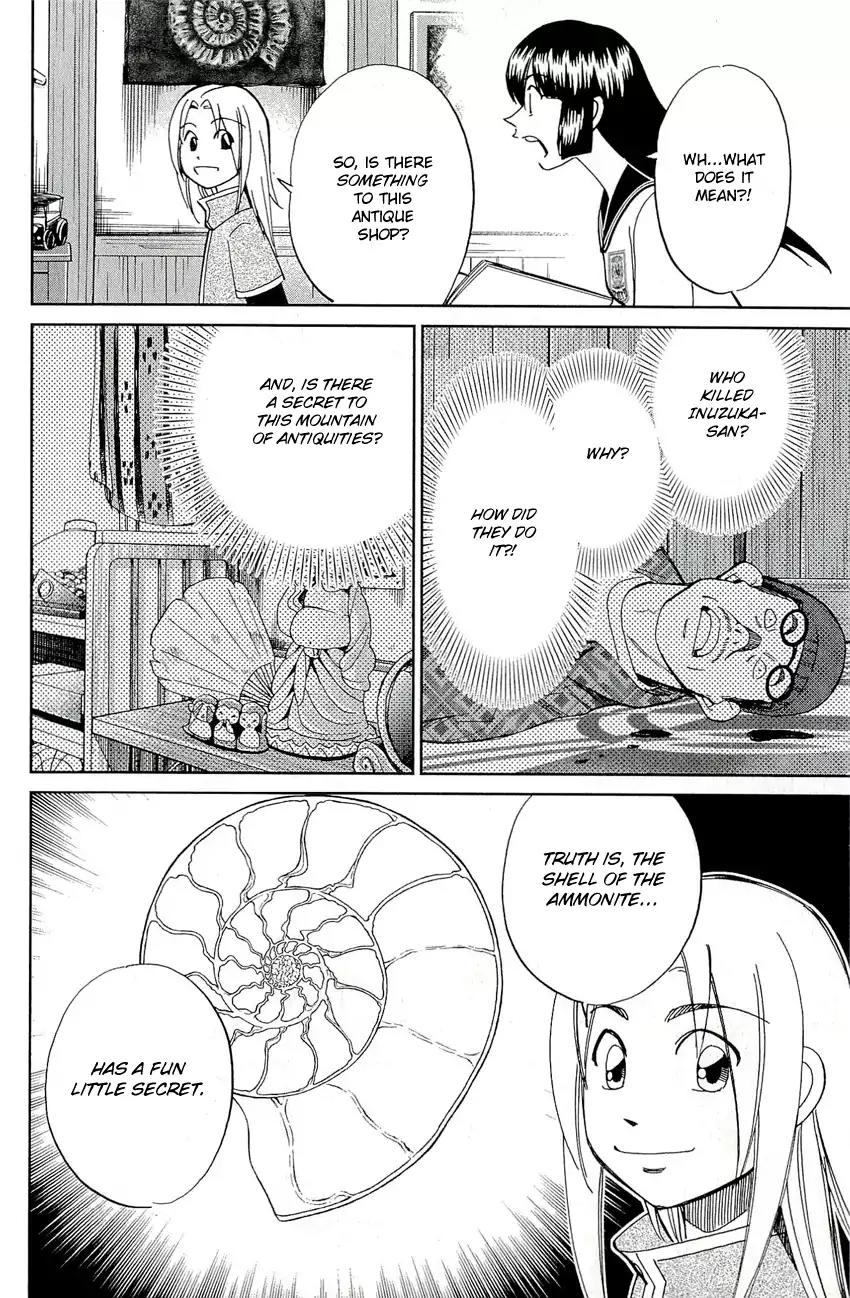 C.M.B. Chapter 67 page 35 - Chapter 67: Screwed Antique Shop