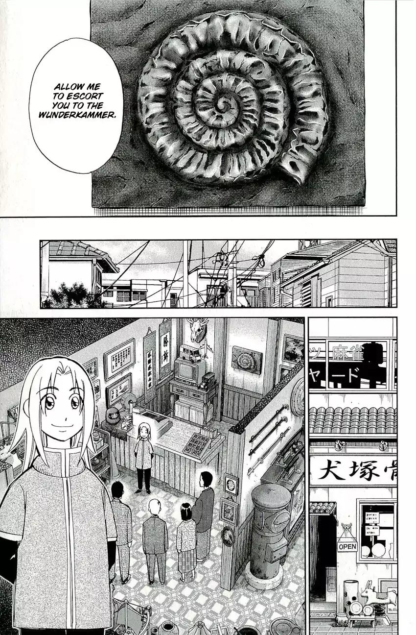C.M.B. Chapter 67 page 36 - Chapter 67: Screwed Antique Shop
