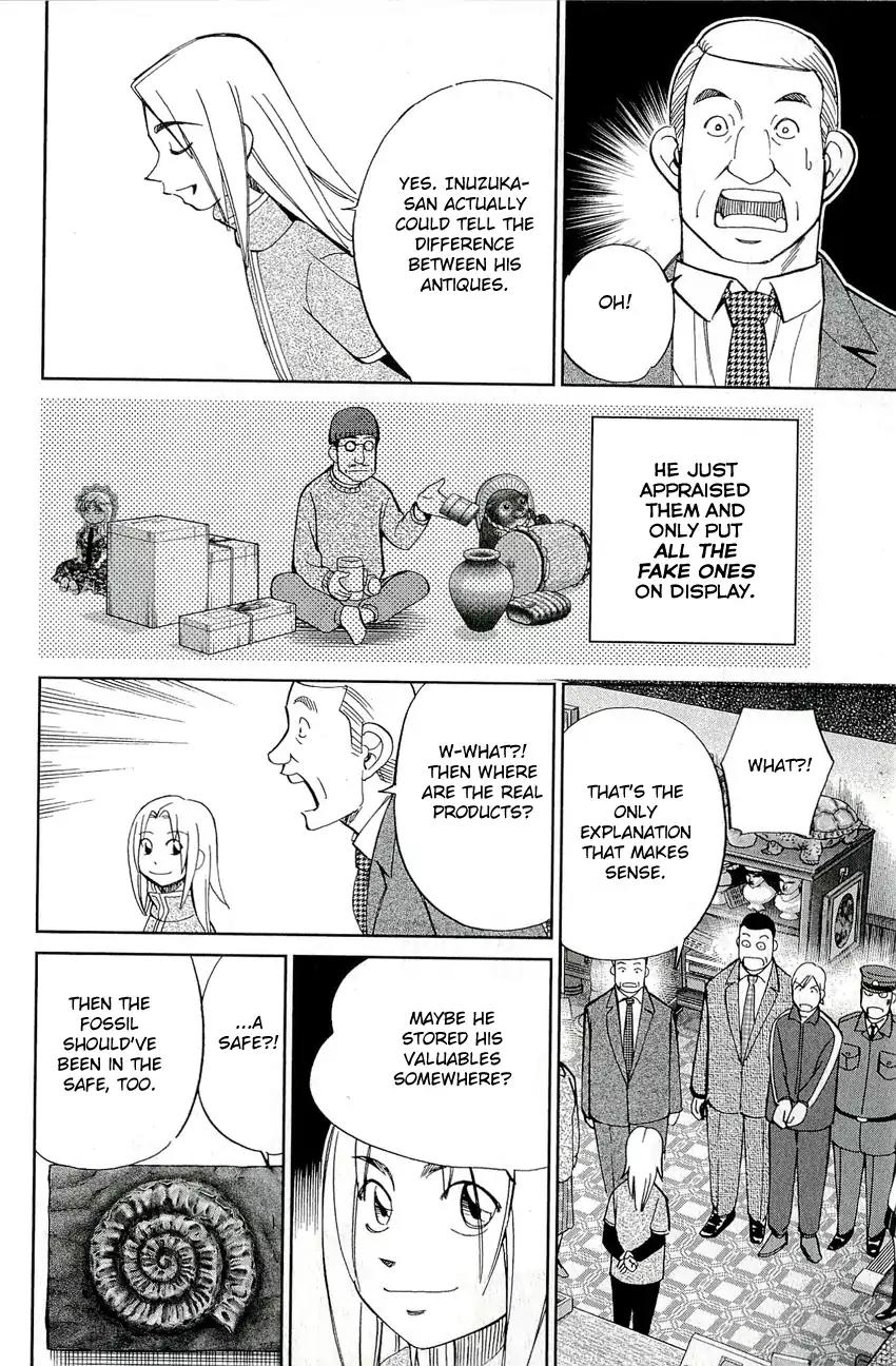 C.M.B. Chapter 67 page 43 - Chapter 67: Screwed Antique Shop