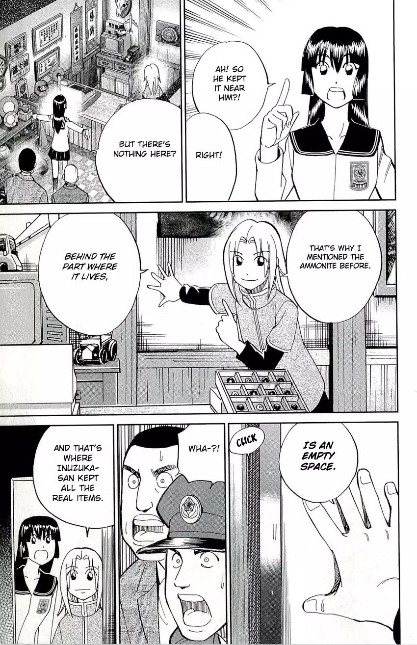 C.M.B. Chapter 67 page 44 - Chapter 67: Screwed Antique Shop