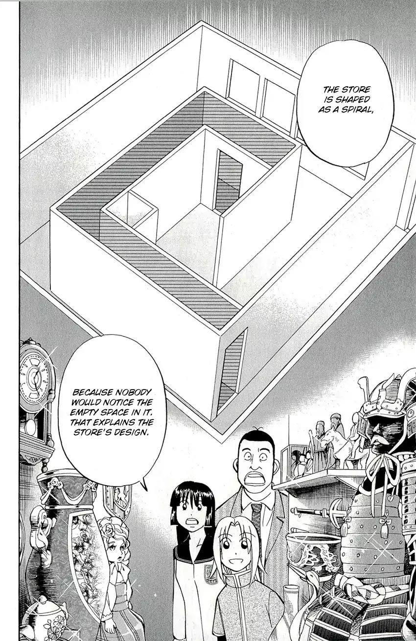 C.M.B. Chapter 67 page 45 - Chapter 67: Screwed Antique Shop