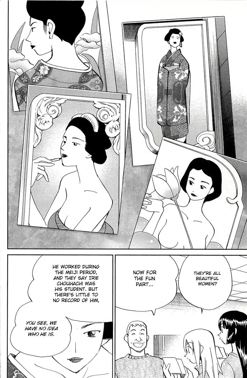 C.M.B. Chapter 68 page 11 - Chapter 68: The 4th Plaster Relief