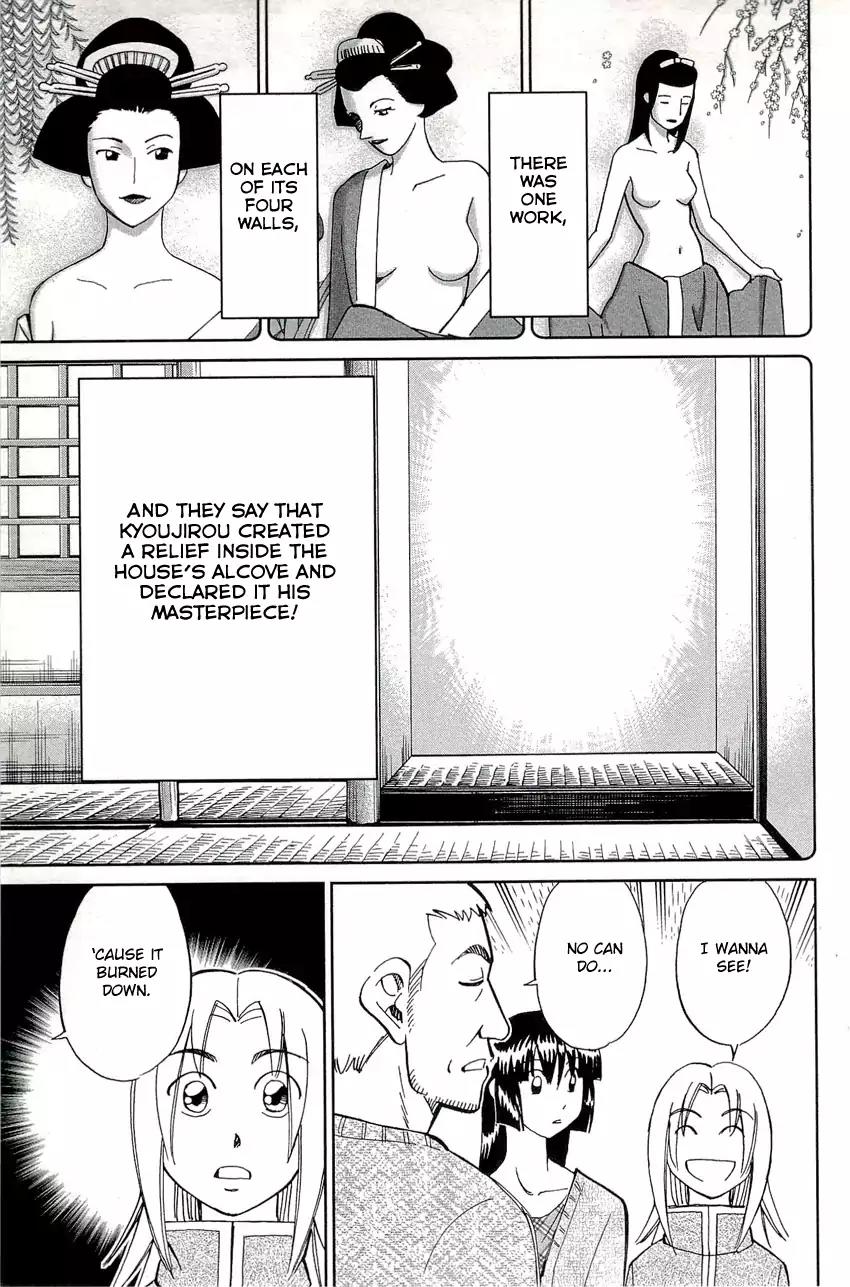 C.M.B. Chapter 68 page 14 - Chapter 68: The 4th Plaster Relief