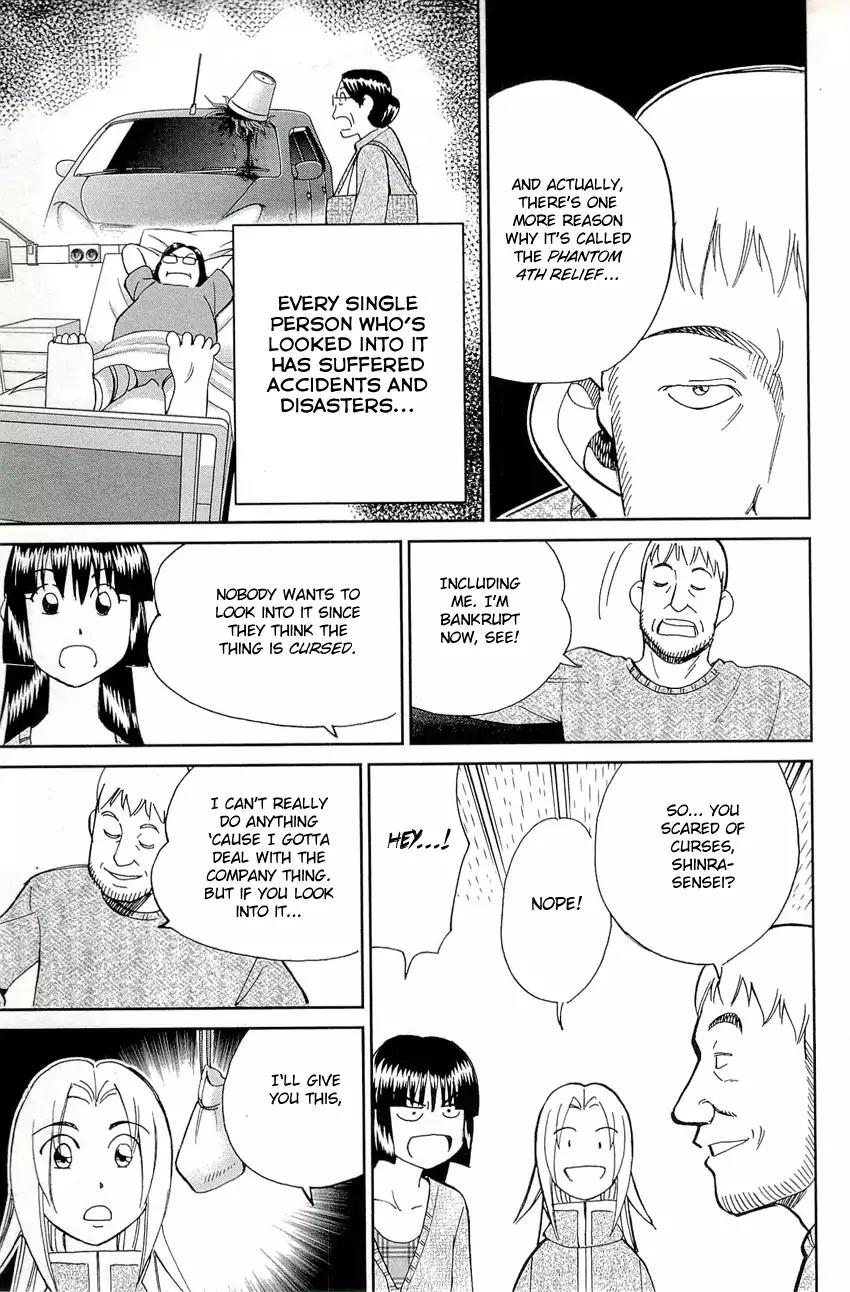 C.M.B. Chapter 68 page 16 - Chapter 68: The 4th Plaster Relief