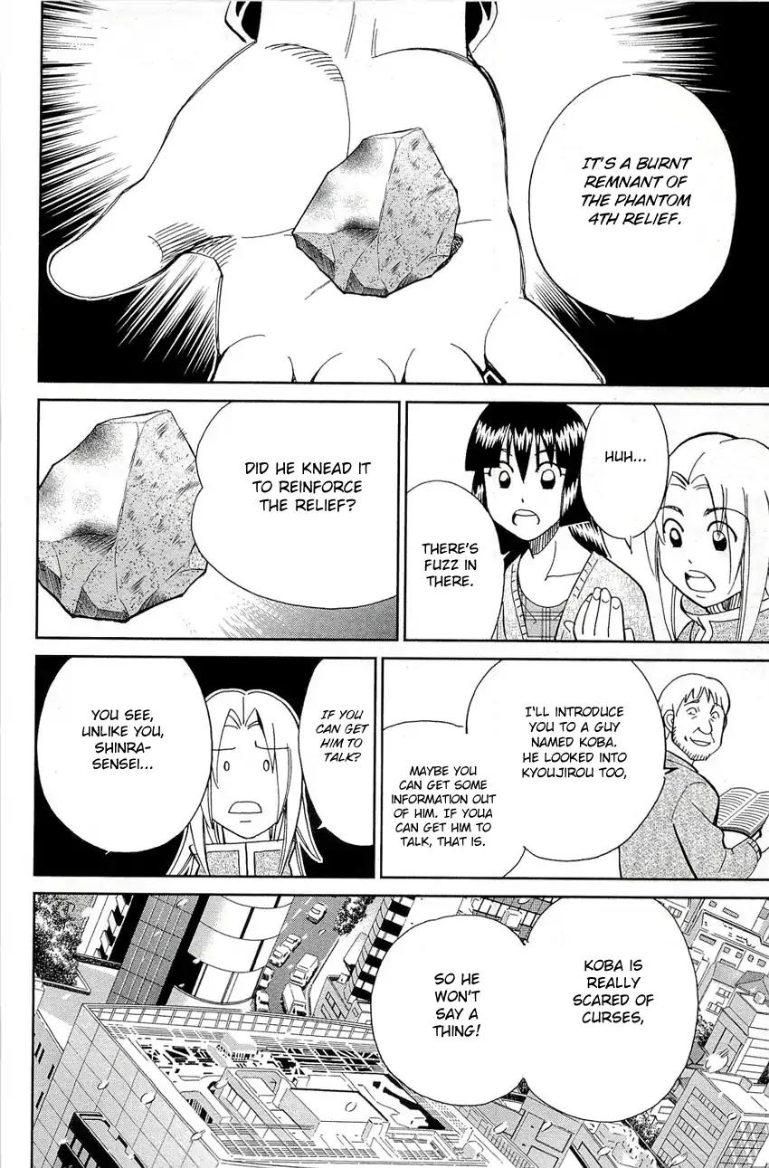 C.M.B. Chapter 68 page 17 - Chapter 68: The 4th Plaster Relief