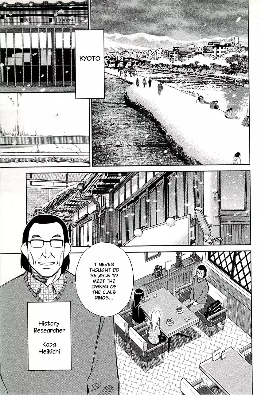 C.M.B. Chapter 68 page 18 - Chapter 68: The 4th Plaster Relief