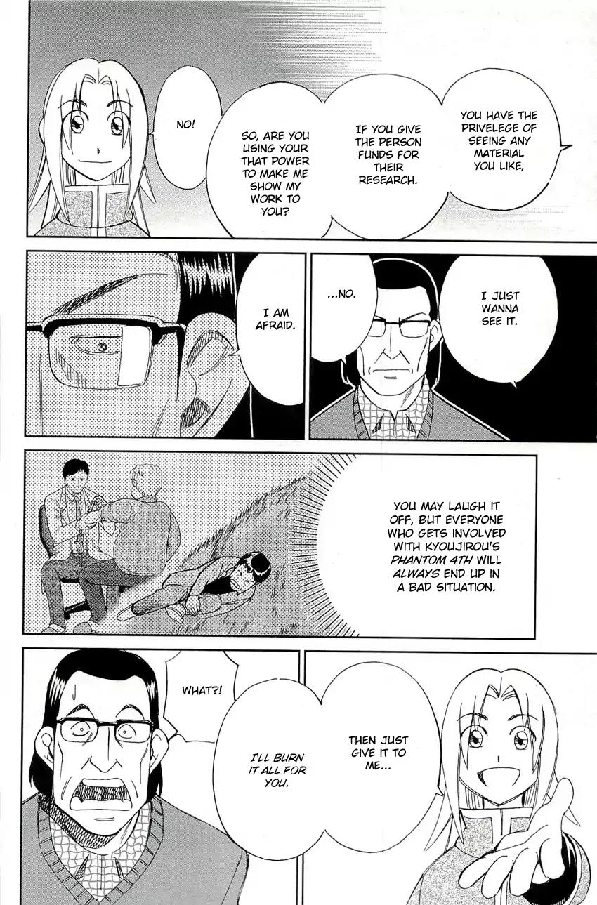 C.M.B. Chapter 68 page 19 - Chapter 68: The 4th Plaster Relief