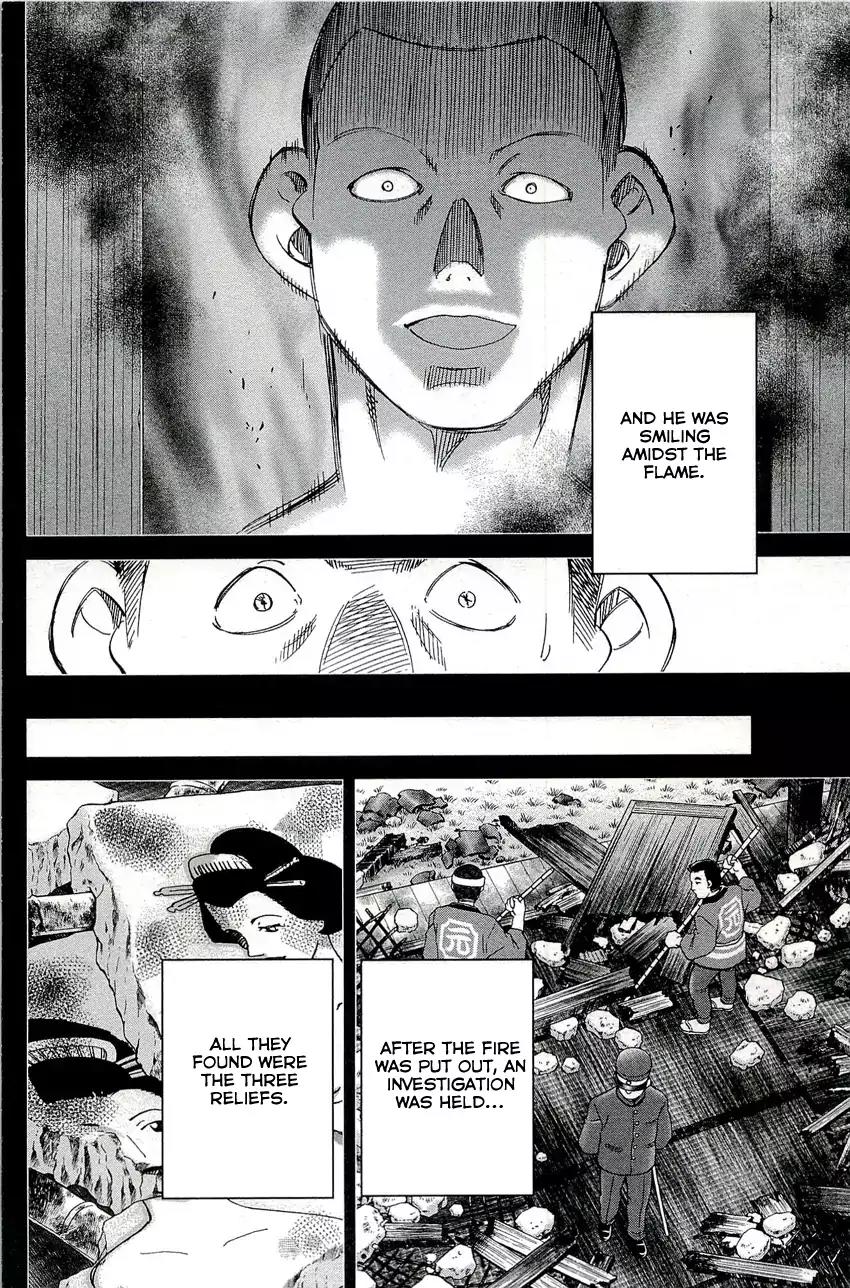 C.M.B. Chapter 68 page 29 - Chapter 68: The 4th Plaster Relief