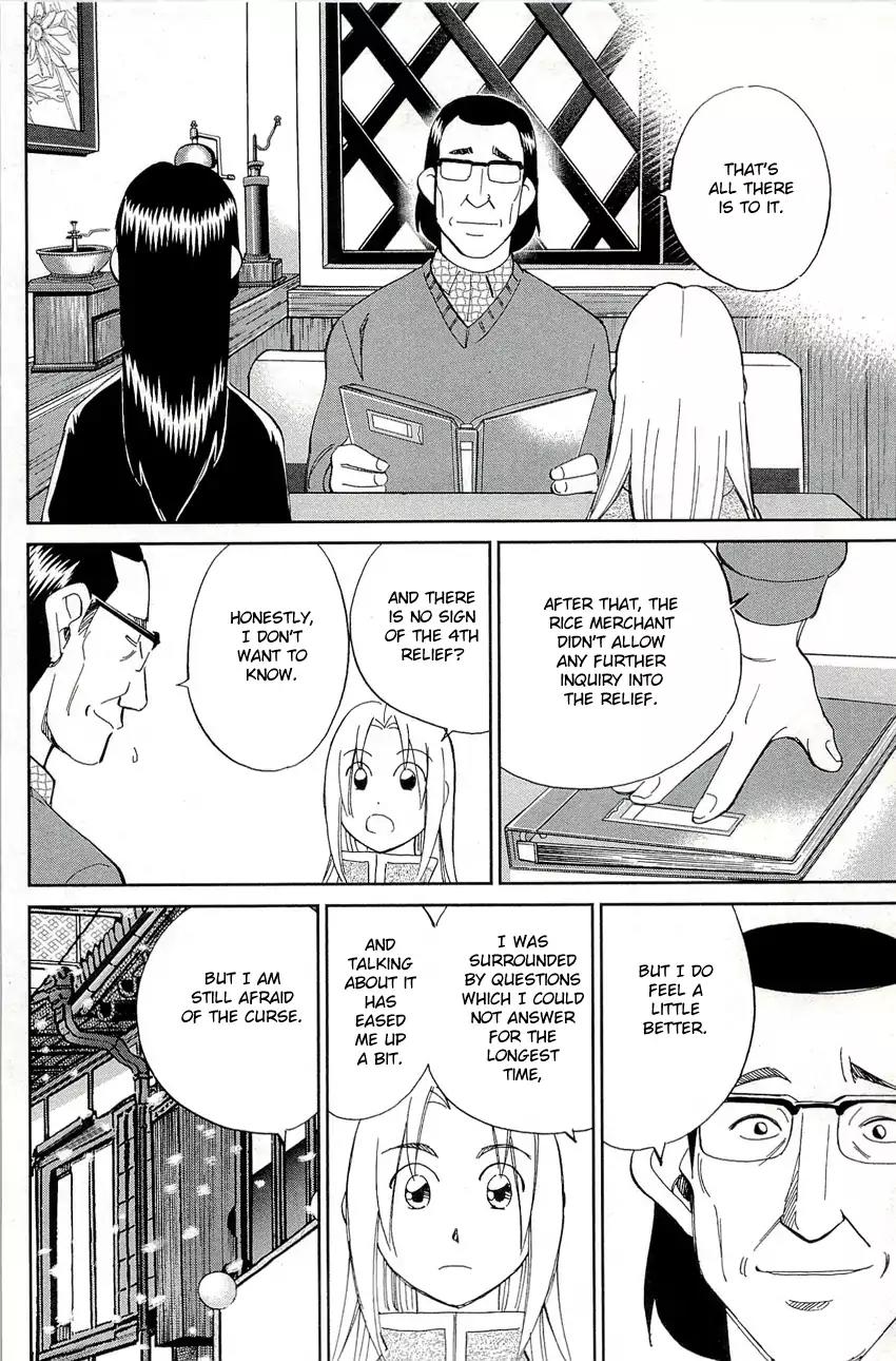 C.M.B. Chapter 68 page 31 - Chapter 68: The 4th Plaster Relief